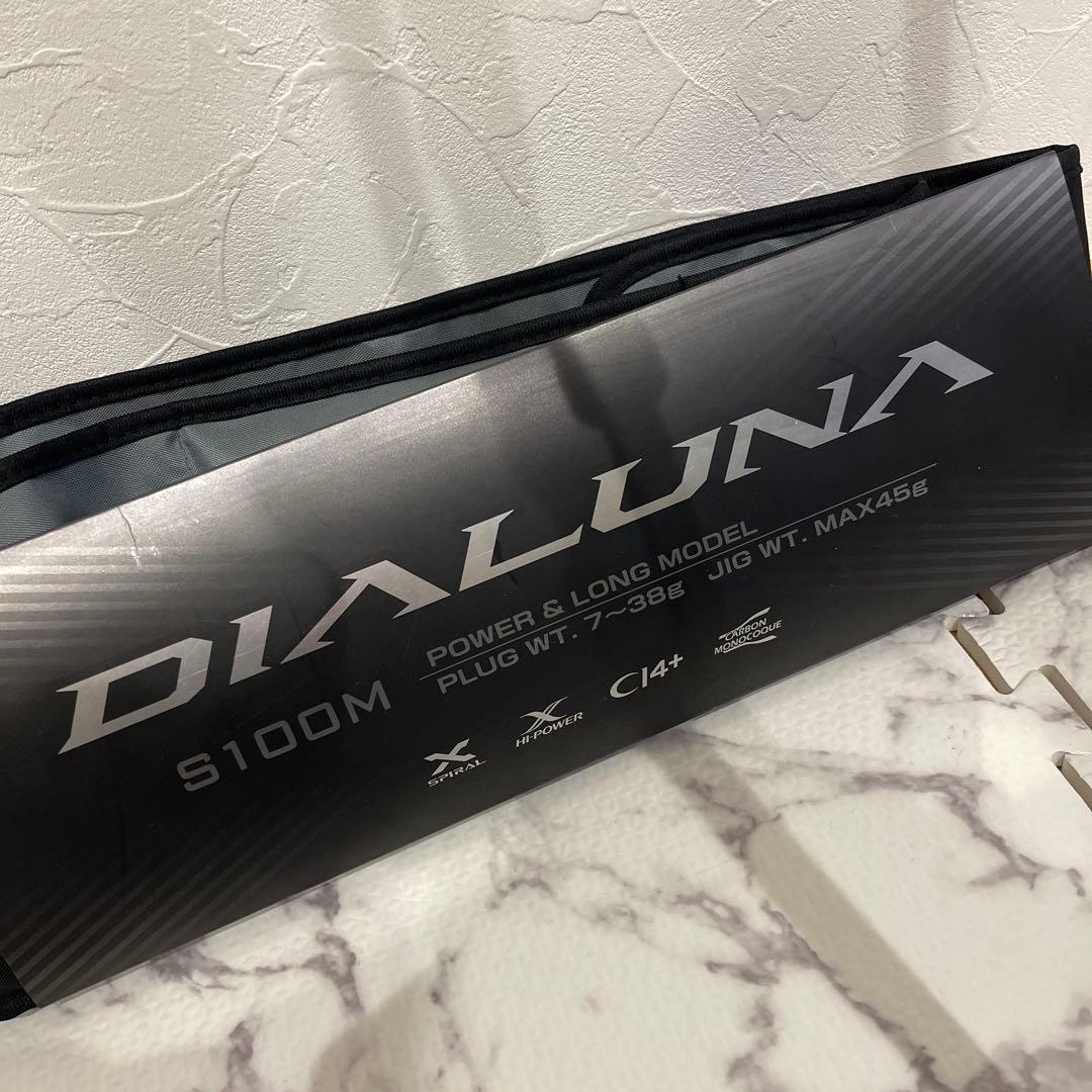 イ*ゴ様 シマノ(SHIMANO) シーバスロッド 23 ディアルーナ S100