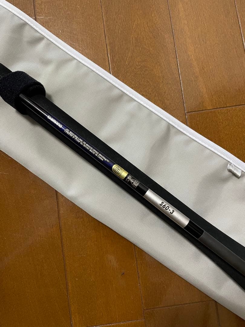 【極美品】シマノ 21グラップラー BB タイプJ S60-3