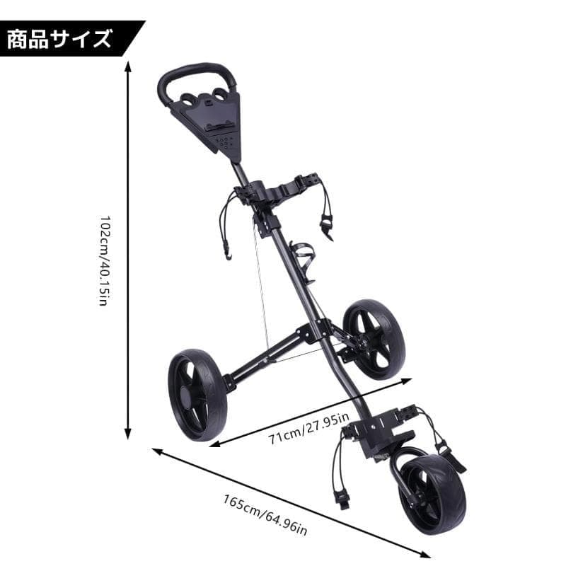 折りたたみ式ゴルフカート軽量静音大型ホイール付きドリンクホルダー付き黒ブラック