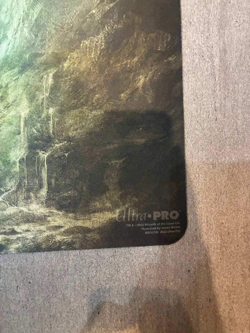 MTG ウルトラプロ Kickstarter限定プレイマット 野生語りのガラク
