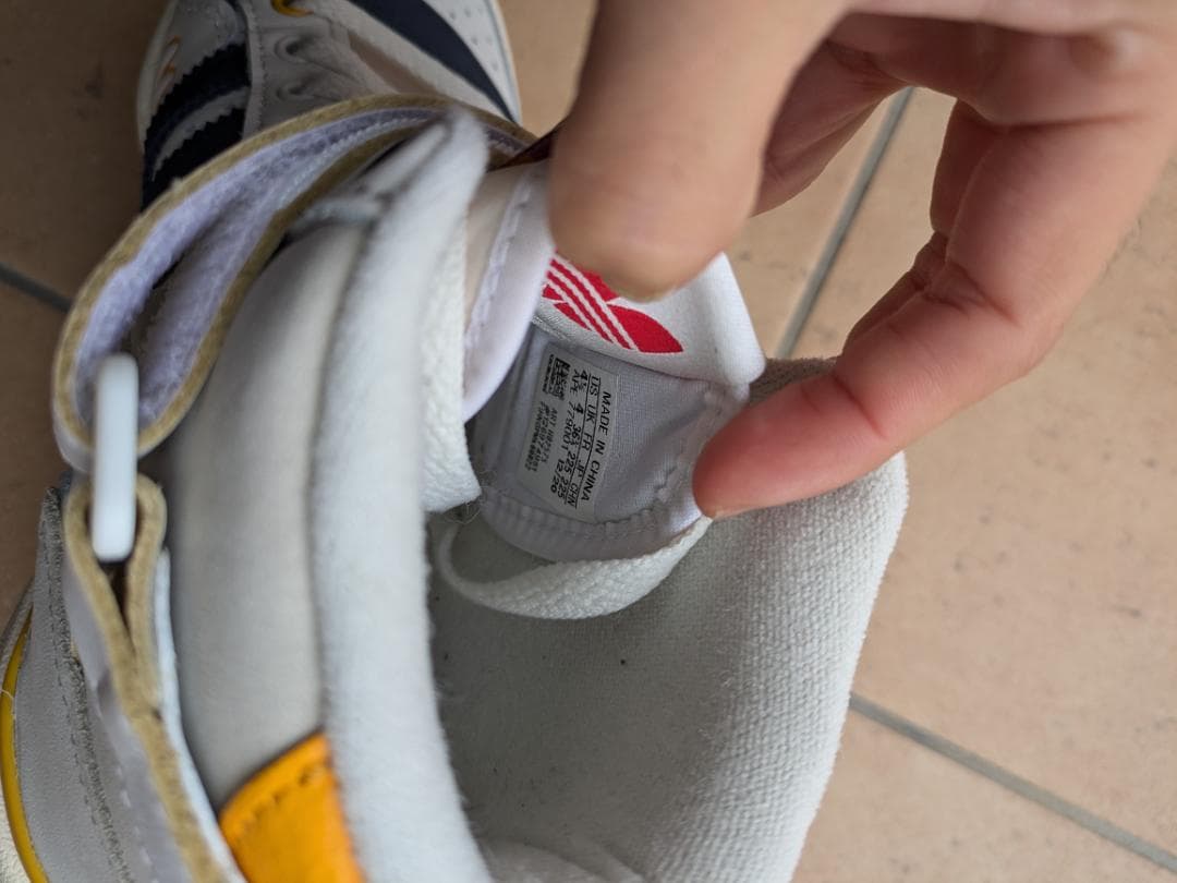 adidas McDonald's Special Edition シューズ