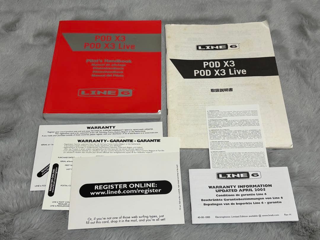 LINE6 POD X3 LIVE ギターエフェクター　ケース付き