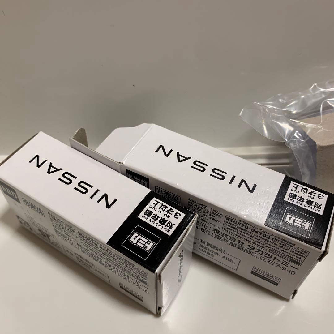 モ*ー様 nissan 2021 fairlady z no.59 s=1/57