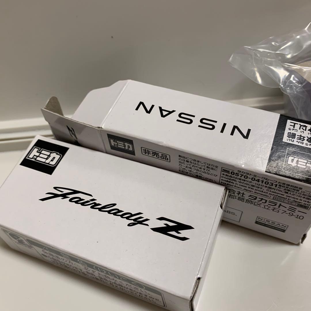 モ*ー様 nissan 2021 fairlady z no.59 s=1/57