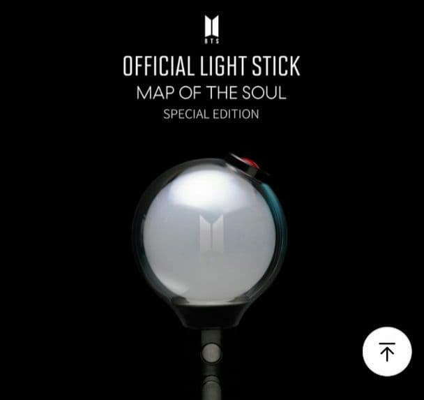 BTS アミボム 新品 未開封 公式 ペンライト