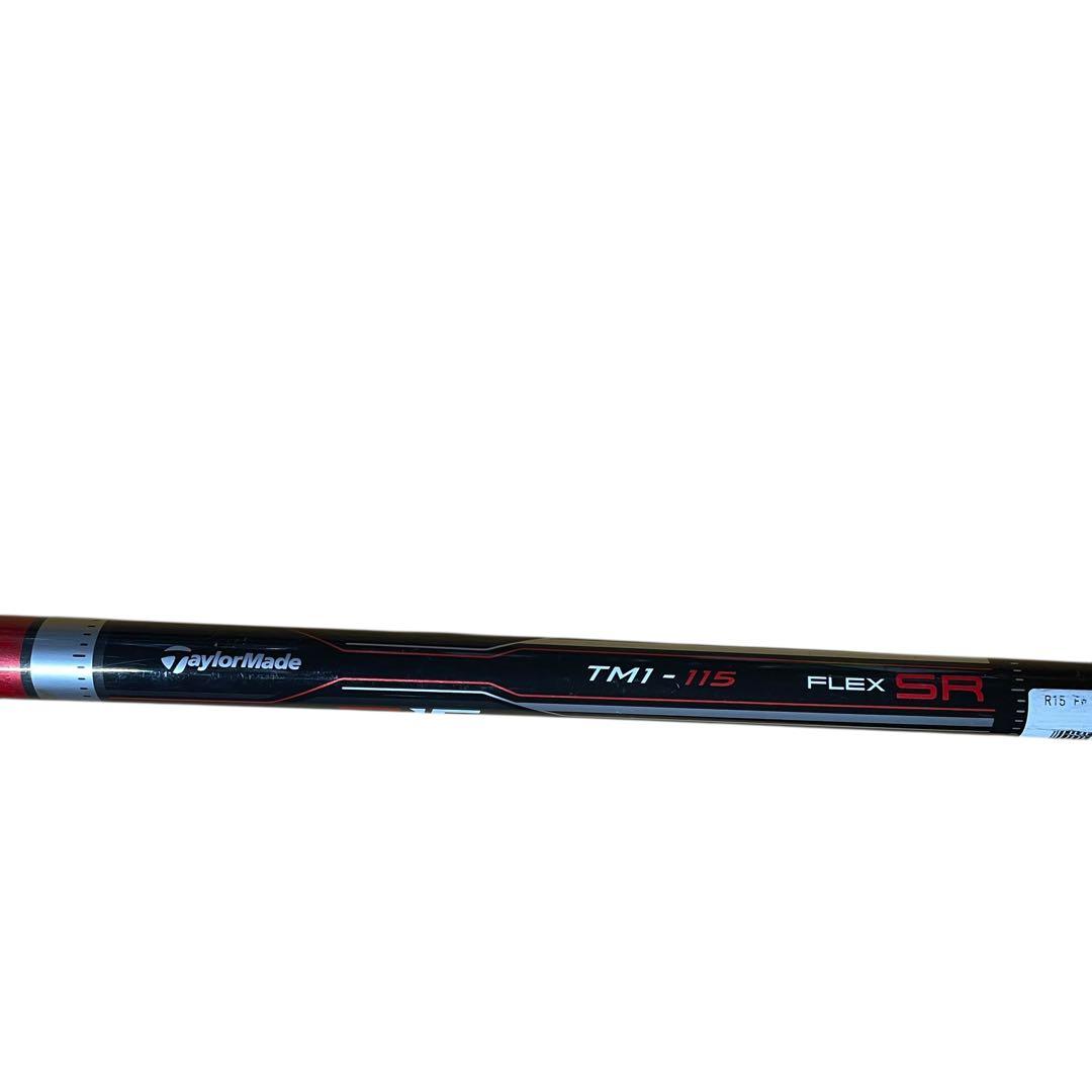 【メ0407-15】 TaylorMade R15 ウッド 3w 15°