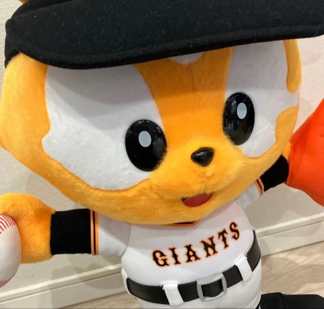 読売ジャイアンツ　ヴィクトリージャビット　L 巨人　ぬいぐるみ ジャビット君