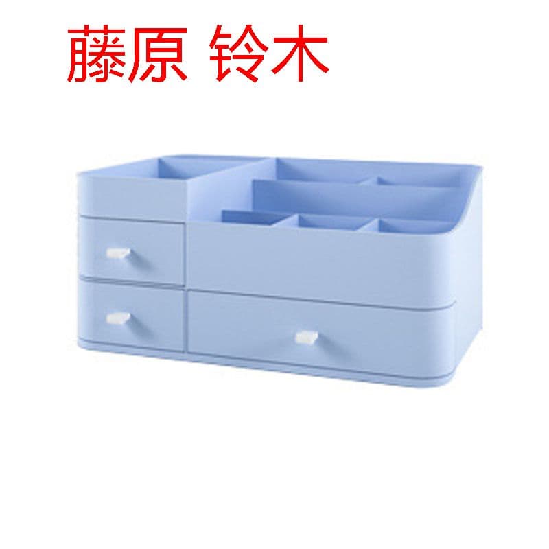 卓上収納　収納ケース　収納ボックス　引き出し　コンパクト　小型　プラスチック6