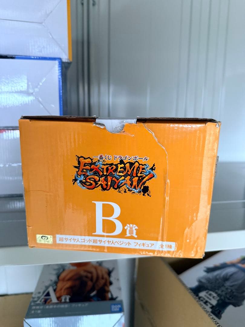 ドラゴンボール一番くじ　B賞　EXTREME SAIYAN 超サイヤ人ベジット
