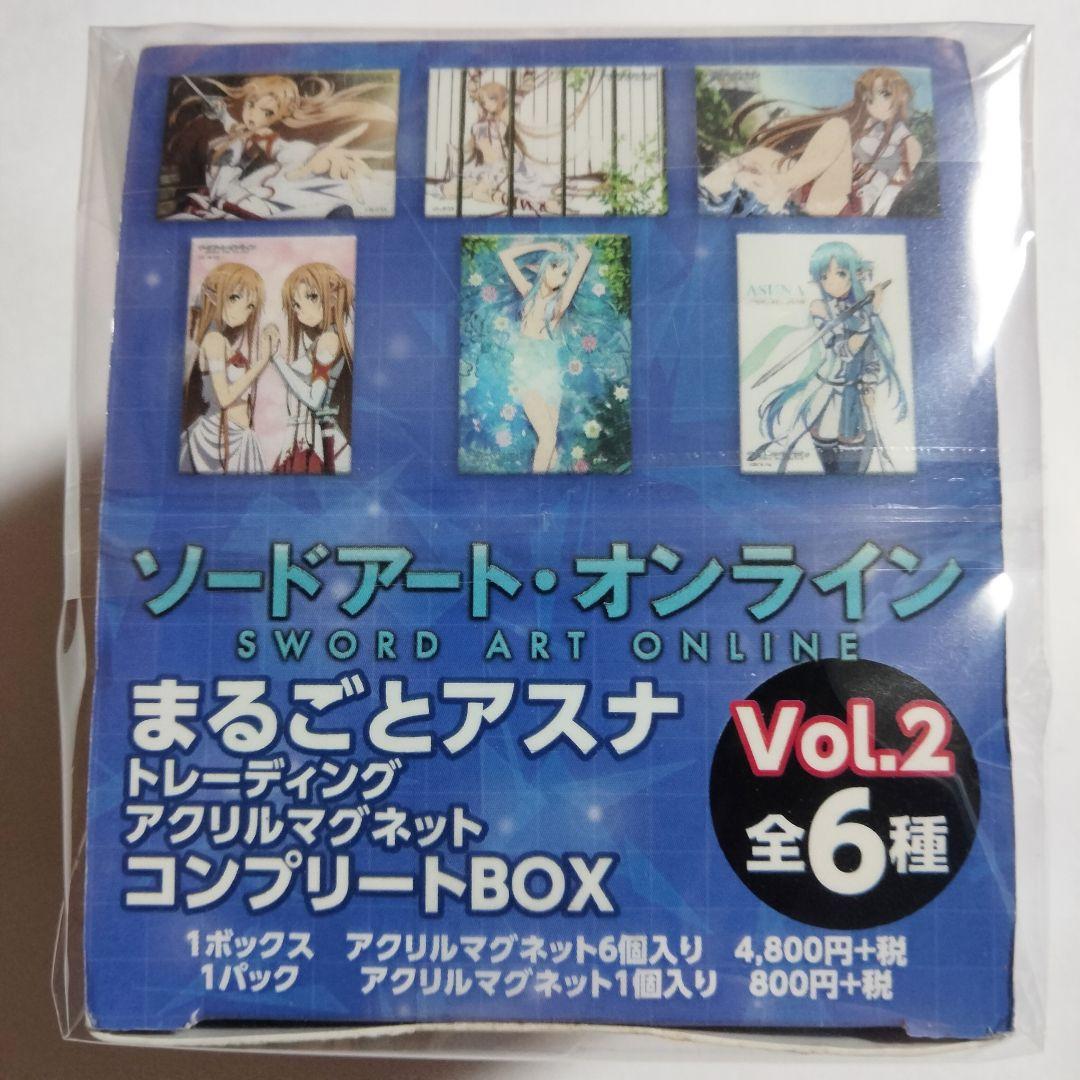 ソードアート・オンライン 水着 アスナ SAO アクリル コンプリート
