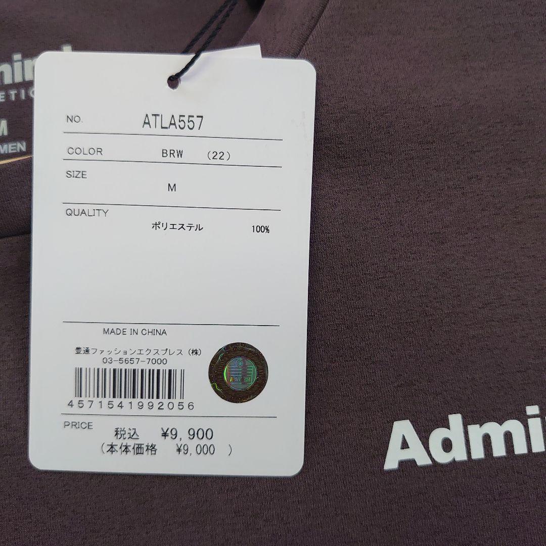 新品未使用　アドミラル　レディスロンT ATLA557 ブラウン　M サイズ
