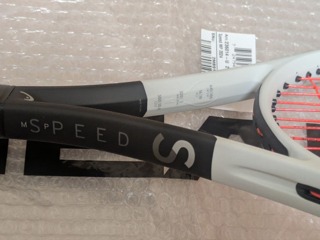 ☆再値下☆HEAD SPEED MP2024 G2 国内正規品・使用僅か新品同様