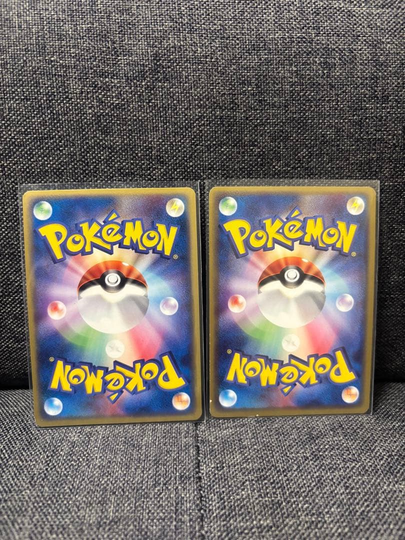 ポケモンカード ブースター、シャワーズ 1st edition