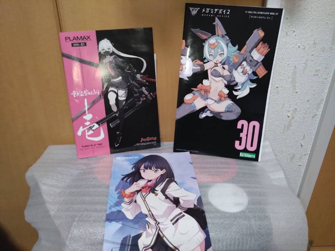 コトブキヤ　美少女プラモデル　詰め合わせ ジャンク品