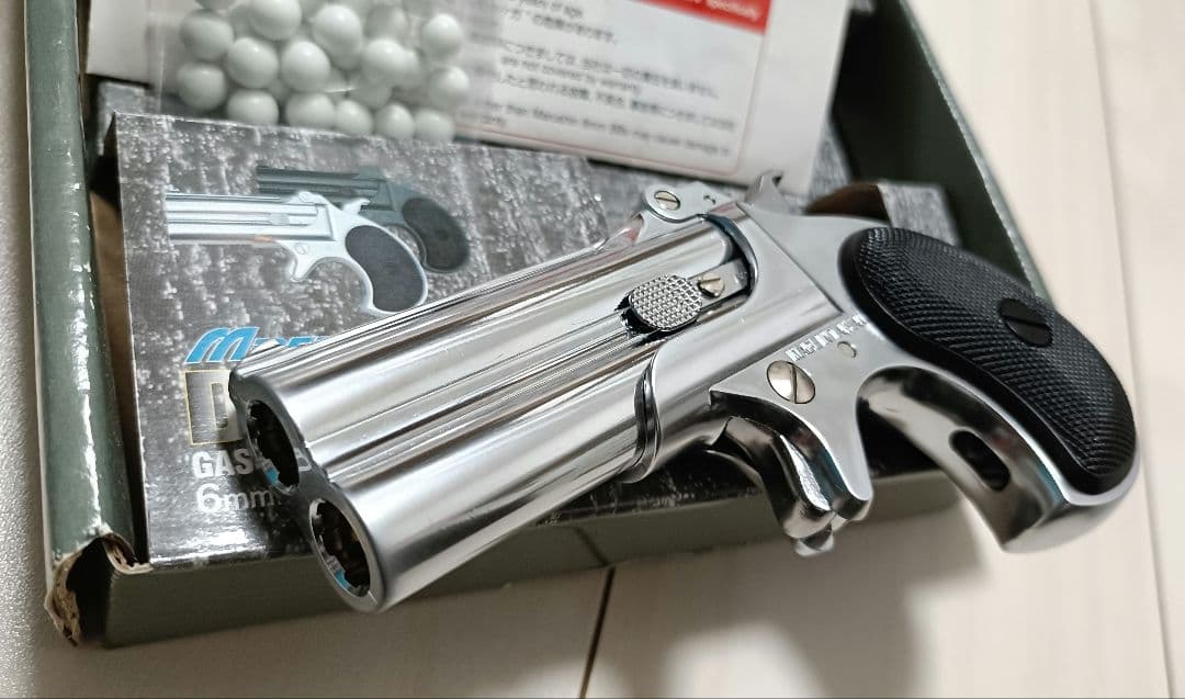 【中古品】マルシン ガスガン「デリンジャー」8mm シルバー
