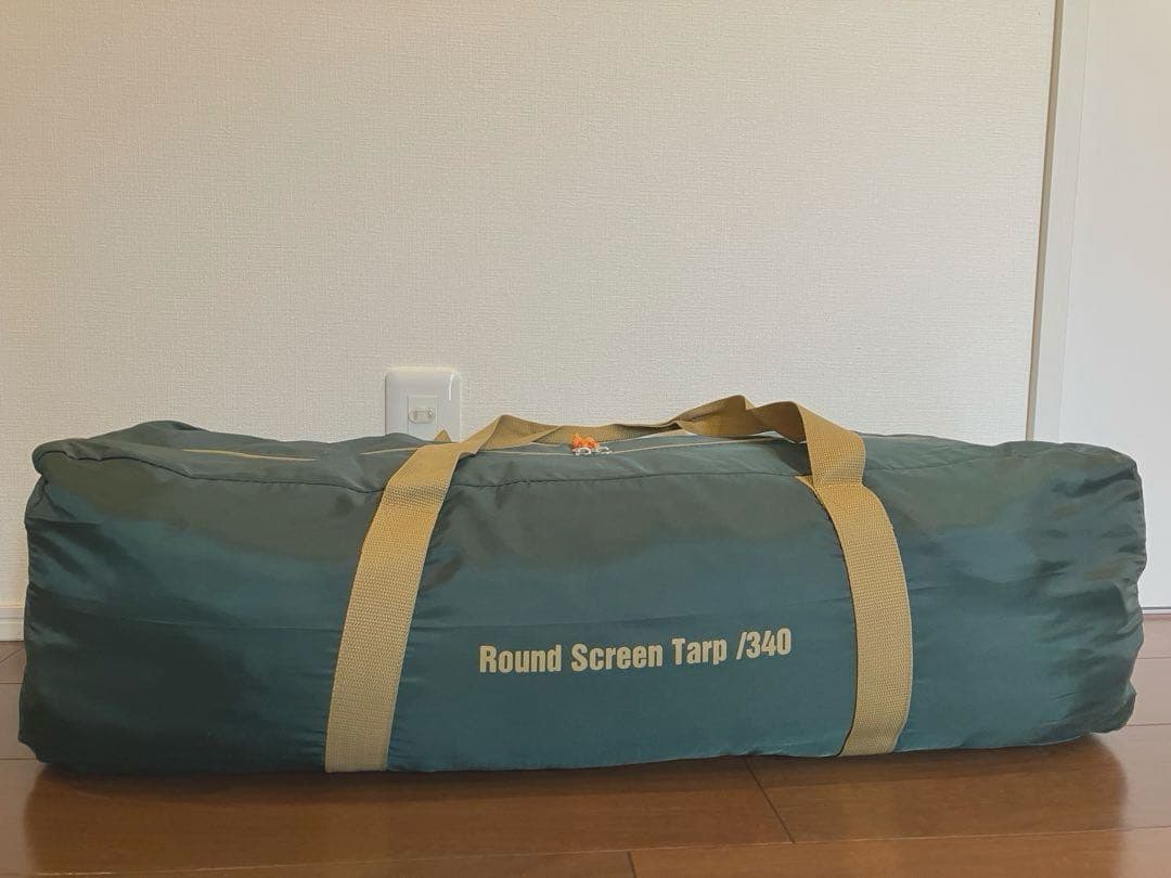 【1回使用】Coleman Round Screen Tarp /340