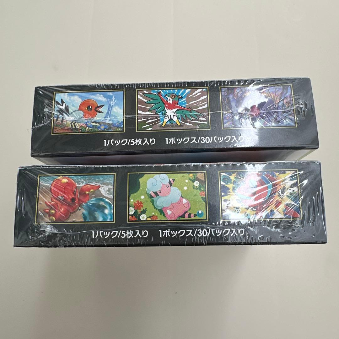 【新品未開封】シュリンク付きMEGAドリームexムニキスゼロニンジャスピナー