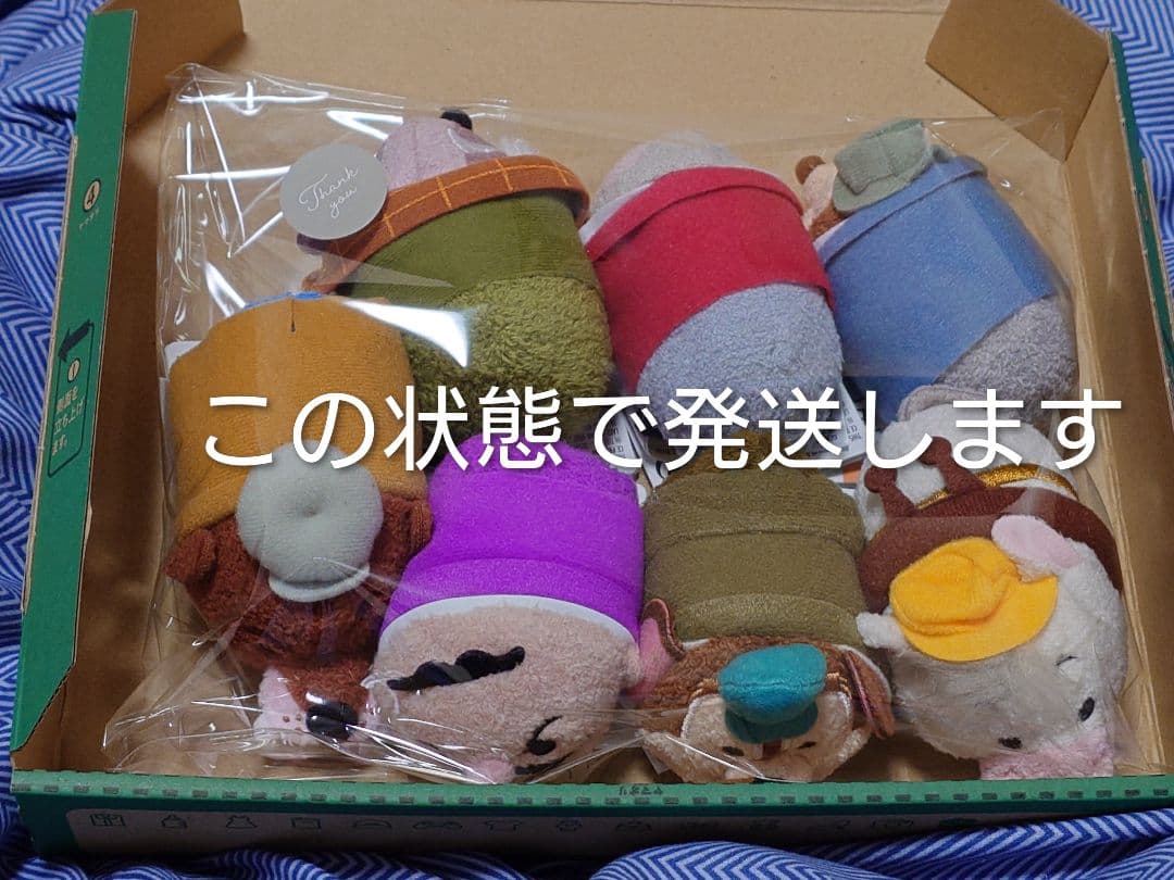 み*ん様 【海外限定】ディズニー　ツムツム　ぬいぐるみ　１６