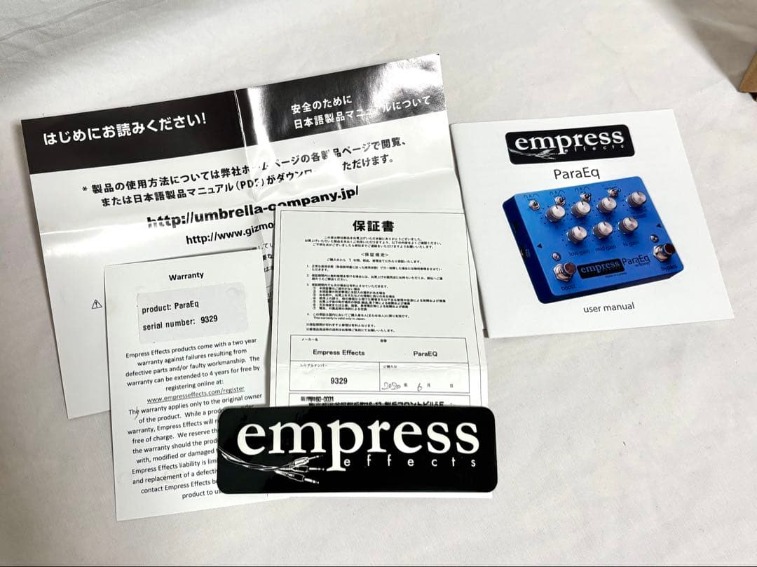 【動作確認済】EMPRESS エフェクター Para Eq with boost