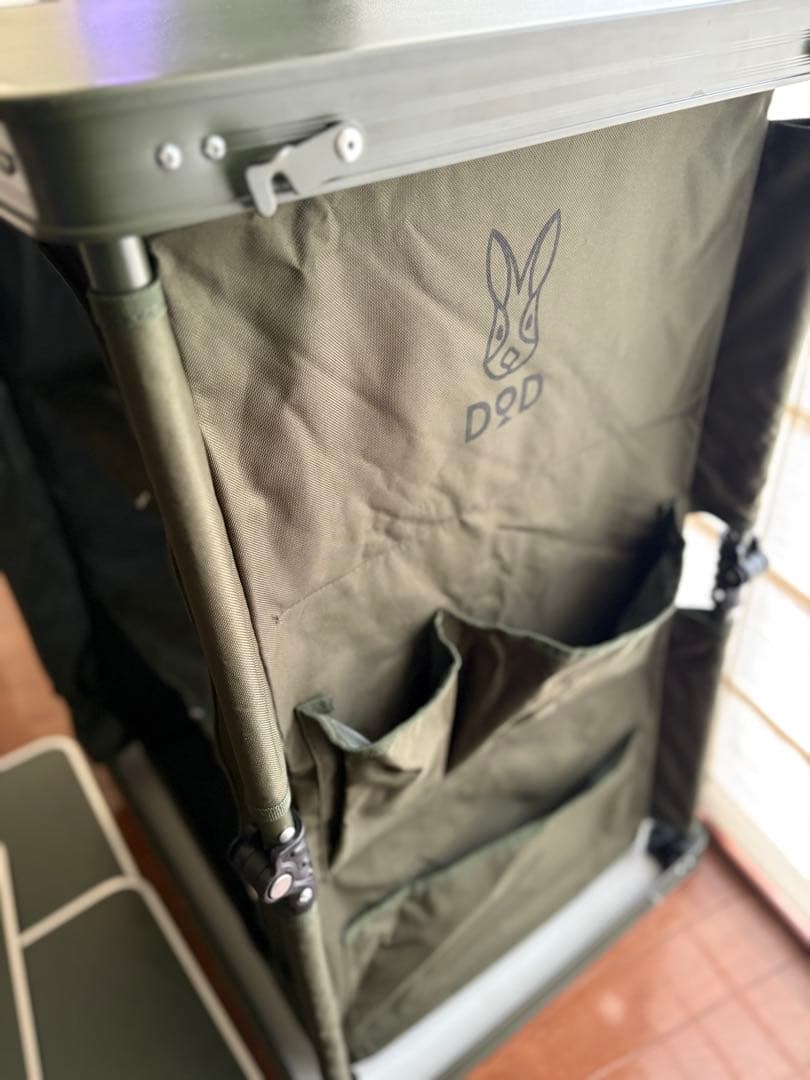 値下げしました（¥8,400→¥7,900） DODマルチキッチンテーブル