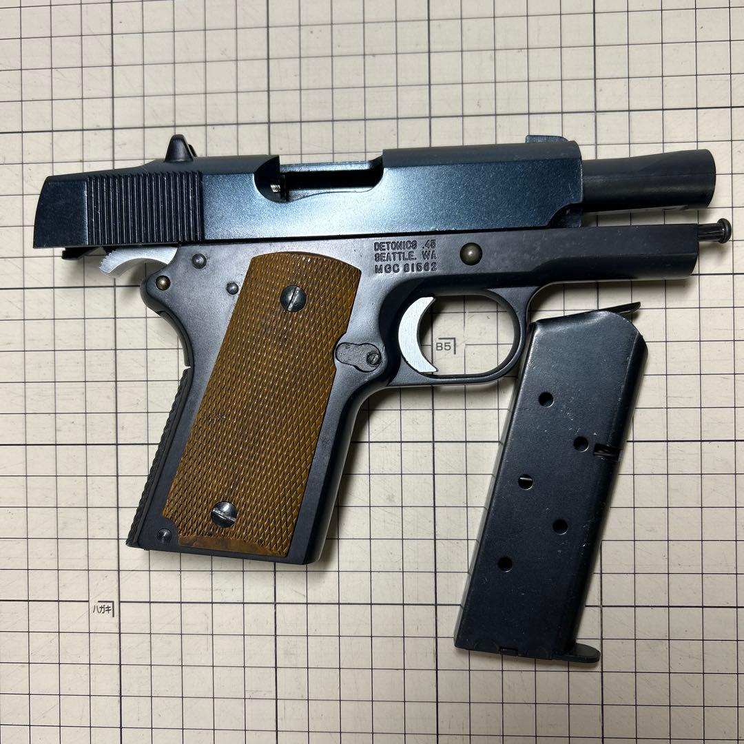 コルト　デトニクス　MGC製モデルガン