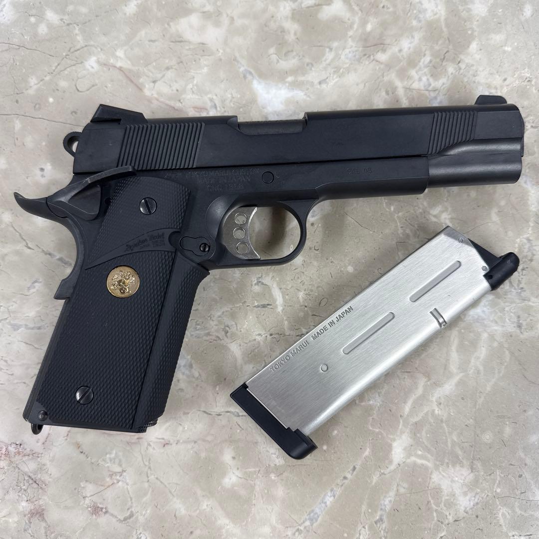 ②東京マルイ　M.E.U. PISTOL CALIBER.45