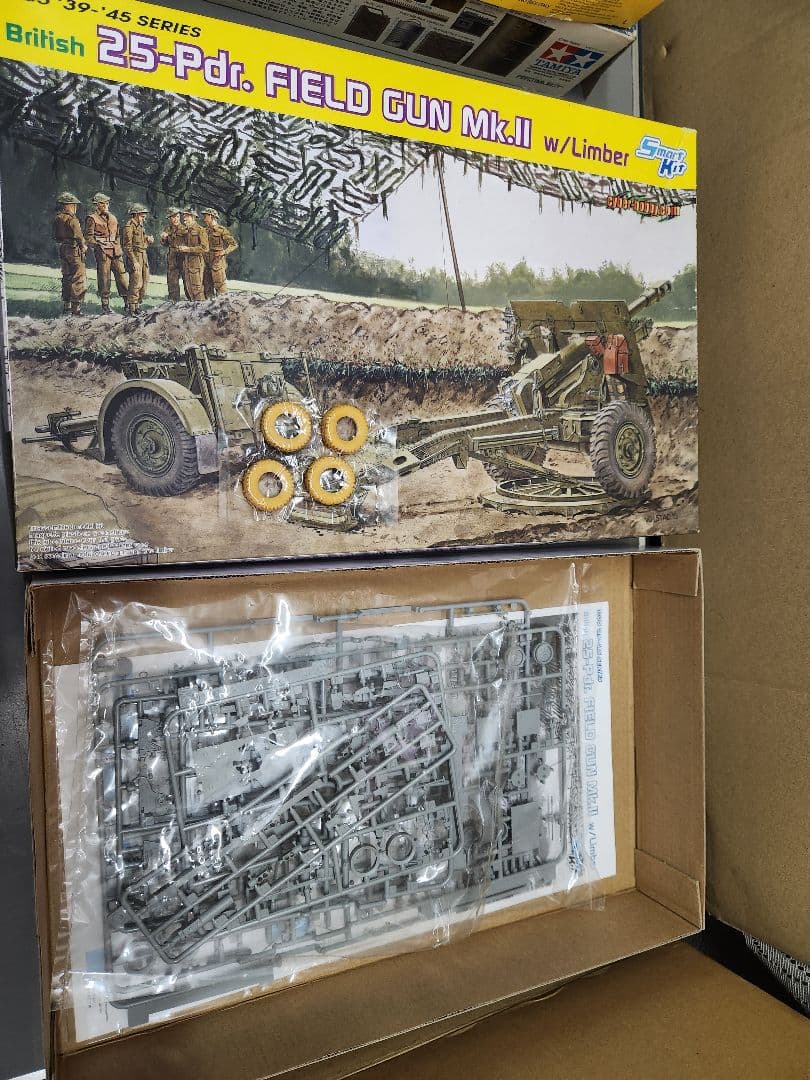 1/35 1/48戦車、装甲車、大砲などプラモデル訳ありジャンクセット