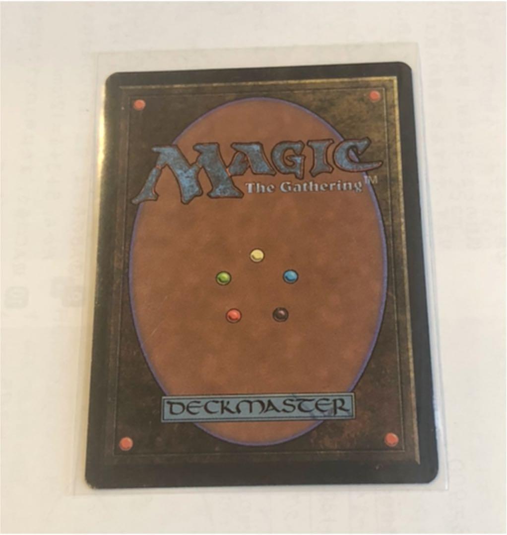 ラスト1枚  美品  MTG   Ivory Cup  象牙の杯