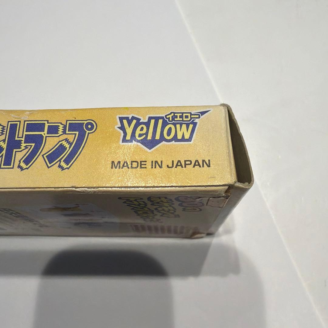 ポケモントランプ　イエロー