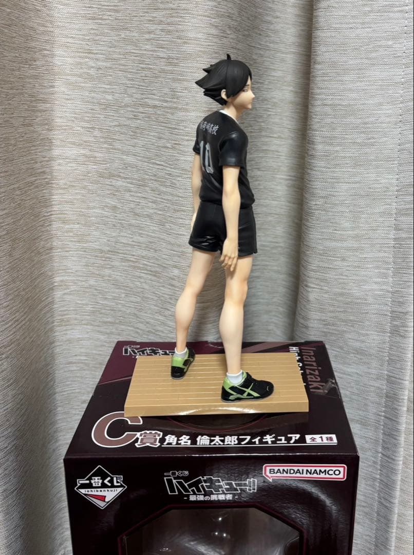 ハイキュー　一番くじ　B賞・C賞・D賞・E賞