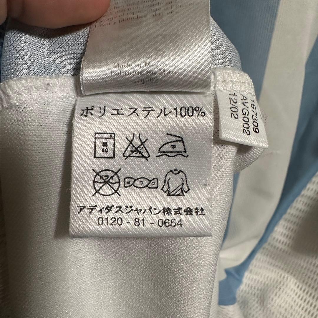 adidas アルゼンチン代表 2002年　ゲームシャツ