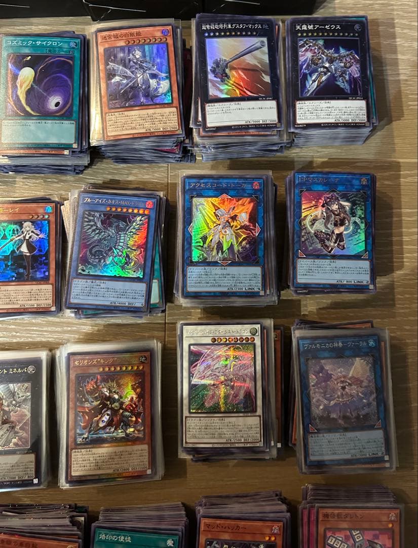 遊戯王OCG シングルカード　ストラクチャーデッキセット
