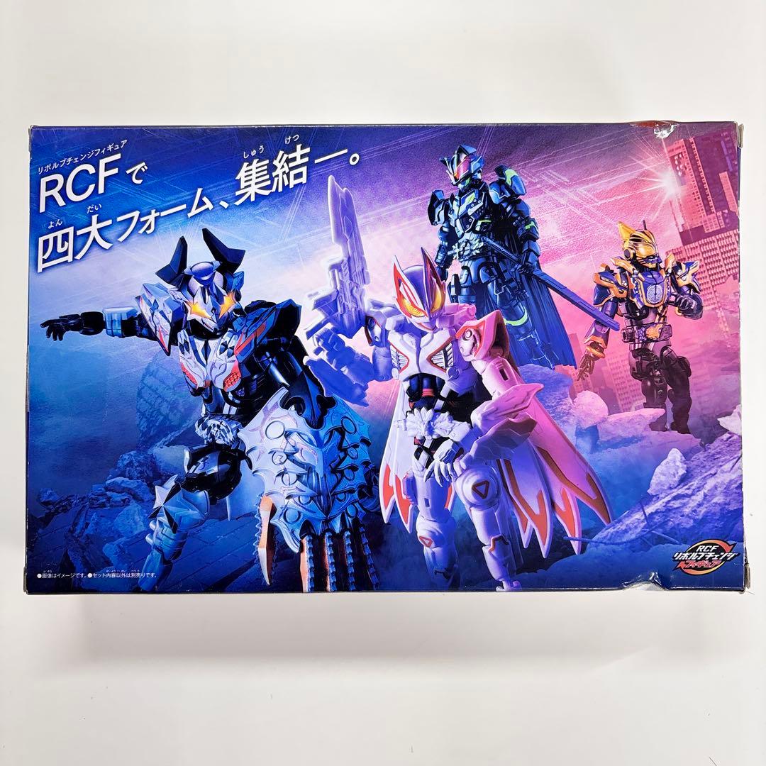 リボルブチェンジフィギュア PB10 仮面ライダーバッファプロージョンレイジ