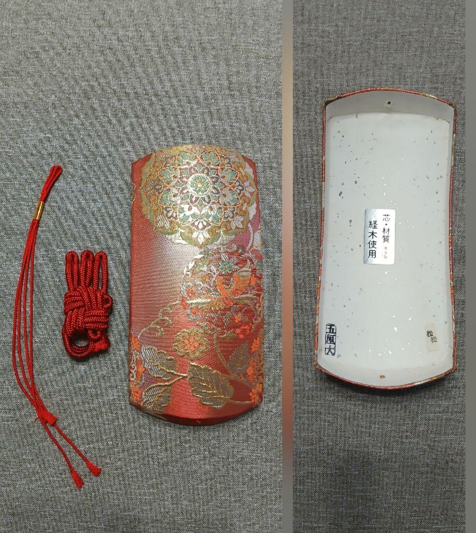 高級中棹三味線　トチ紅木三味線　金細　綾杉彫　小唄　端唄など