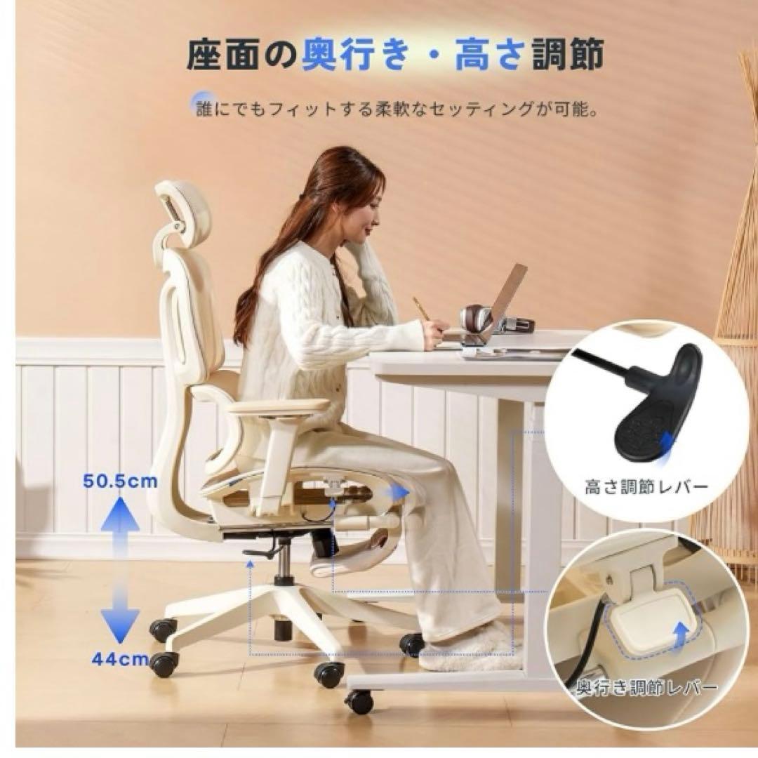 人気色 オフィスチェア デスクチェア FLEXISPOT C7 エルゴノミクス
