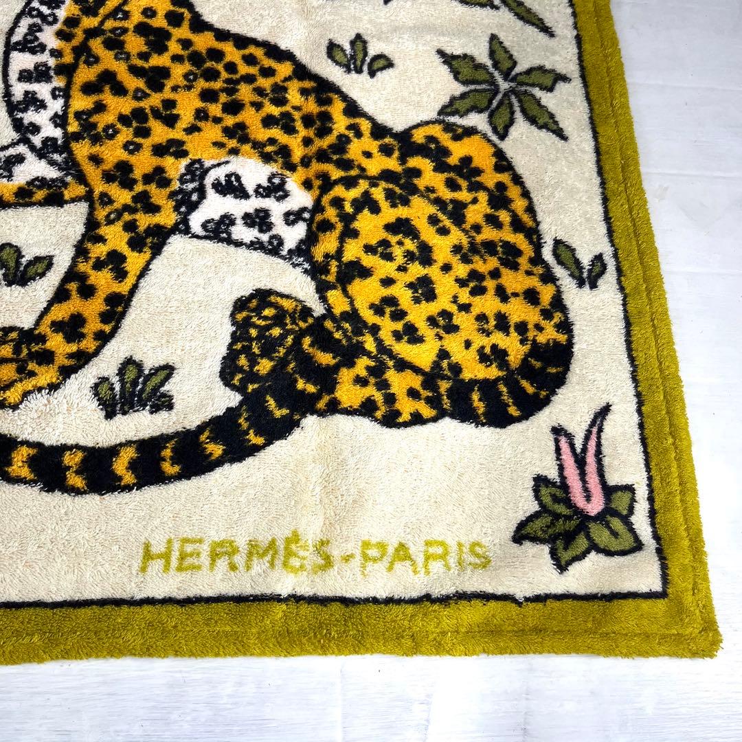 HERMES エルメス レオパード タオルラグ マット ヒョウ　フランス　正規品