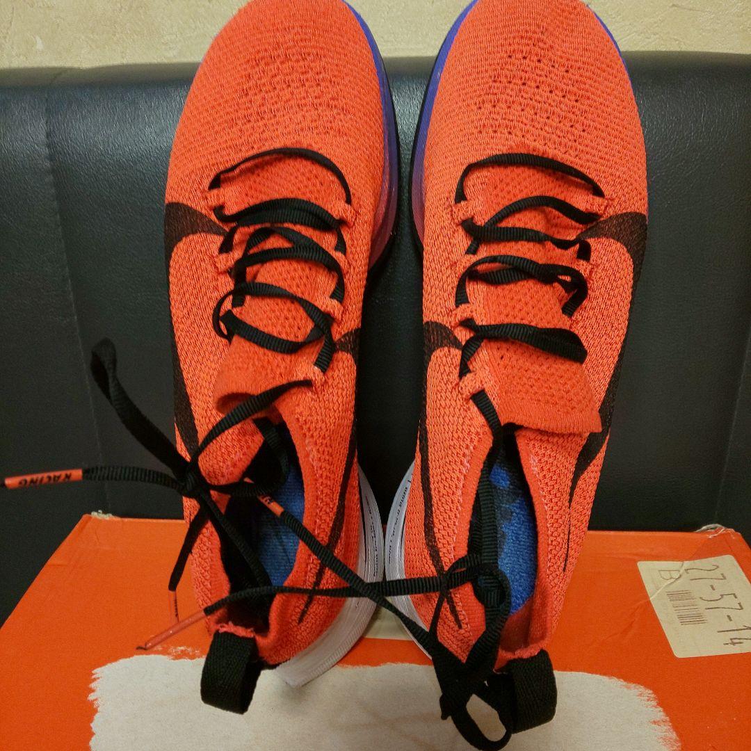 希少！NIKE ヴェイパーフライ4% 25.5㎝