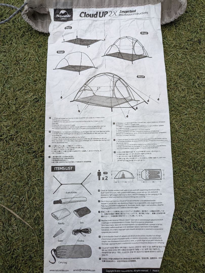 テント・タープ Naturehike CloudUP 2X