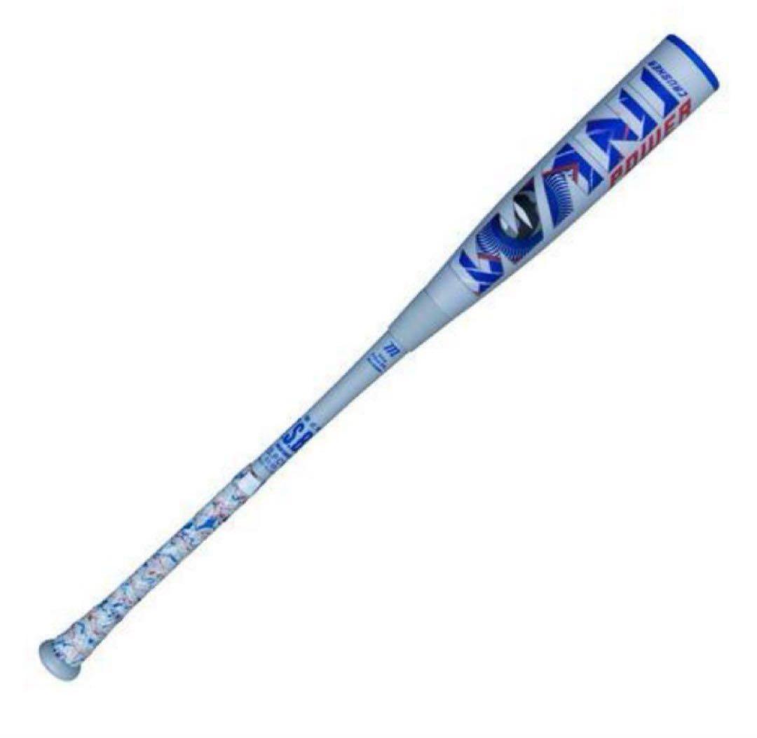 マルチ marucci 野球 少年軟式用バット ワニクラッシャーパワー 青ワニ