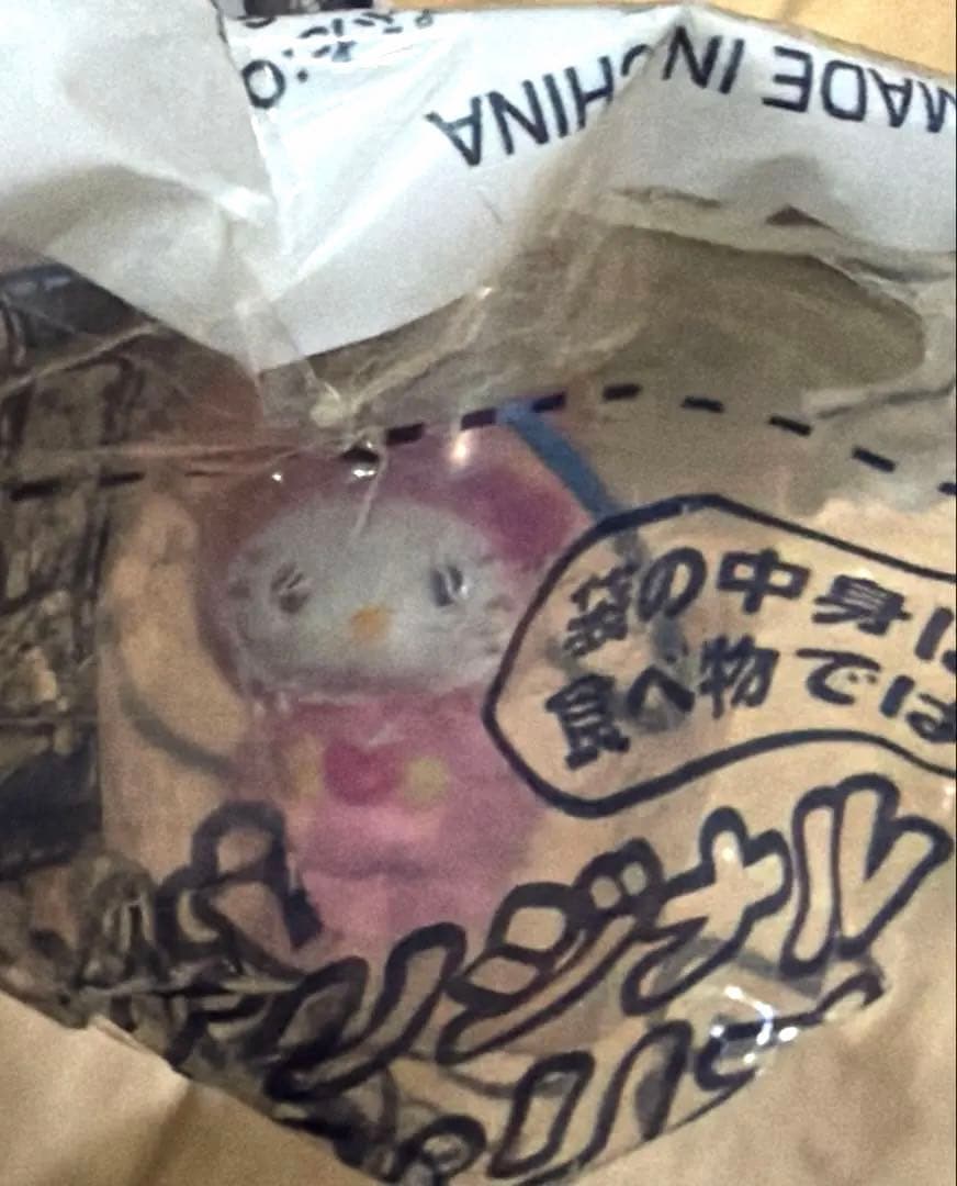非売品　レア　明治乳業オリジナルサンリオポーションアクセ　ハローキティー全種類