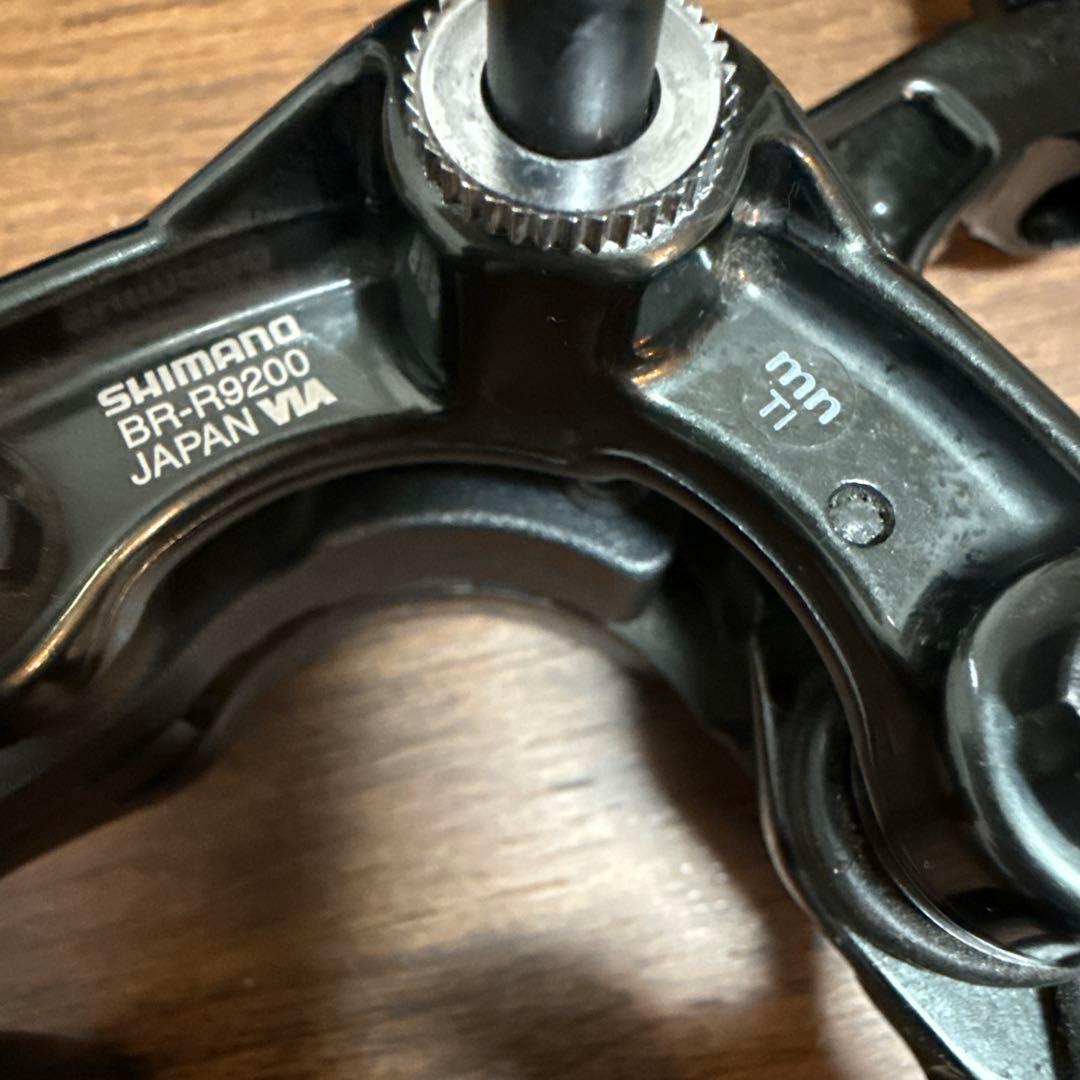 SHIMANO デュラエースBR-R9200 キャリパーブレーキ　前のみ