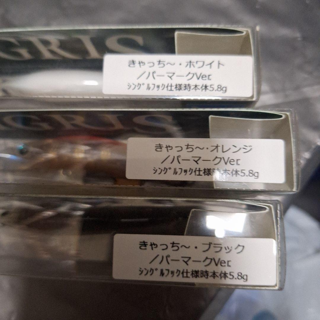 HALデンス70