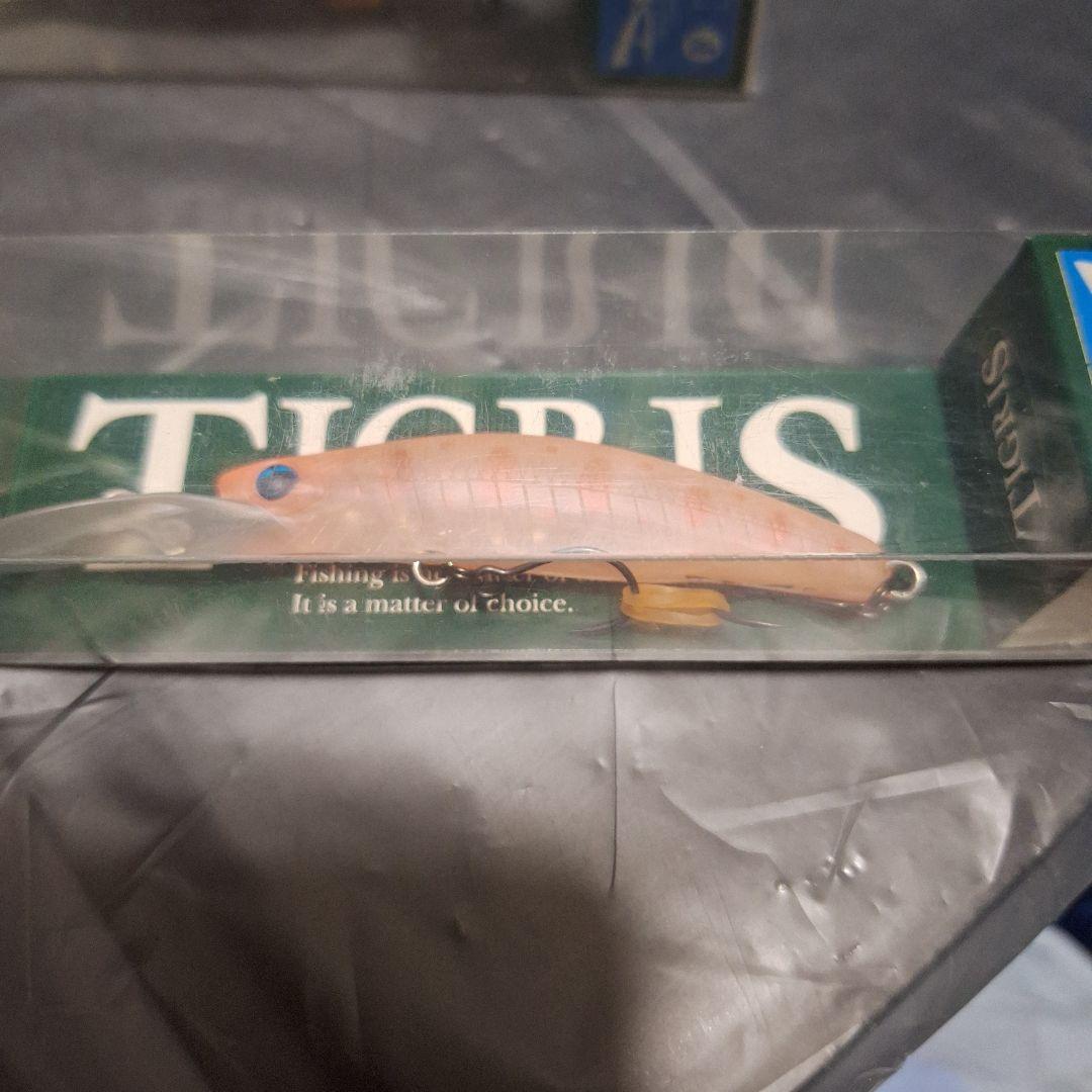 HALデンス70