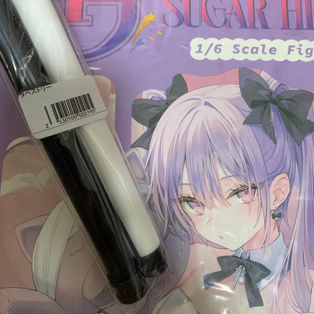 イヴ SUGAR HIGH ver. フィギュア rurudo 【特典付き】