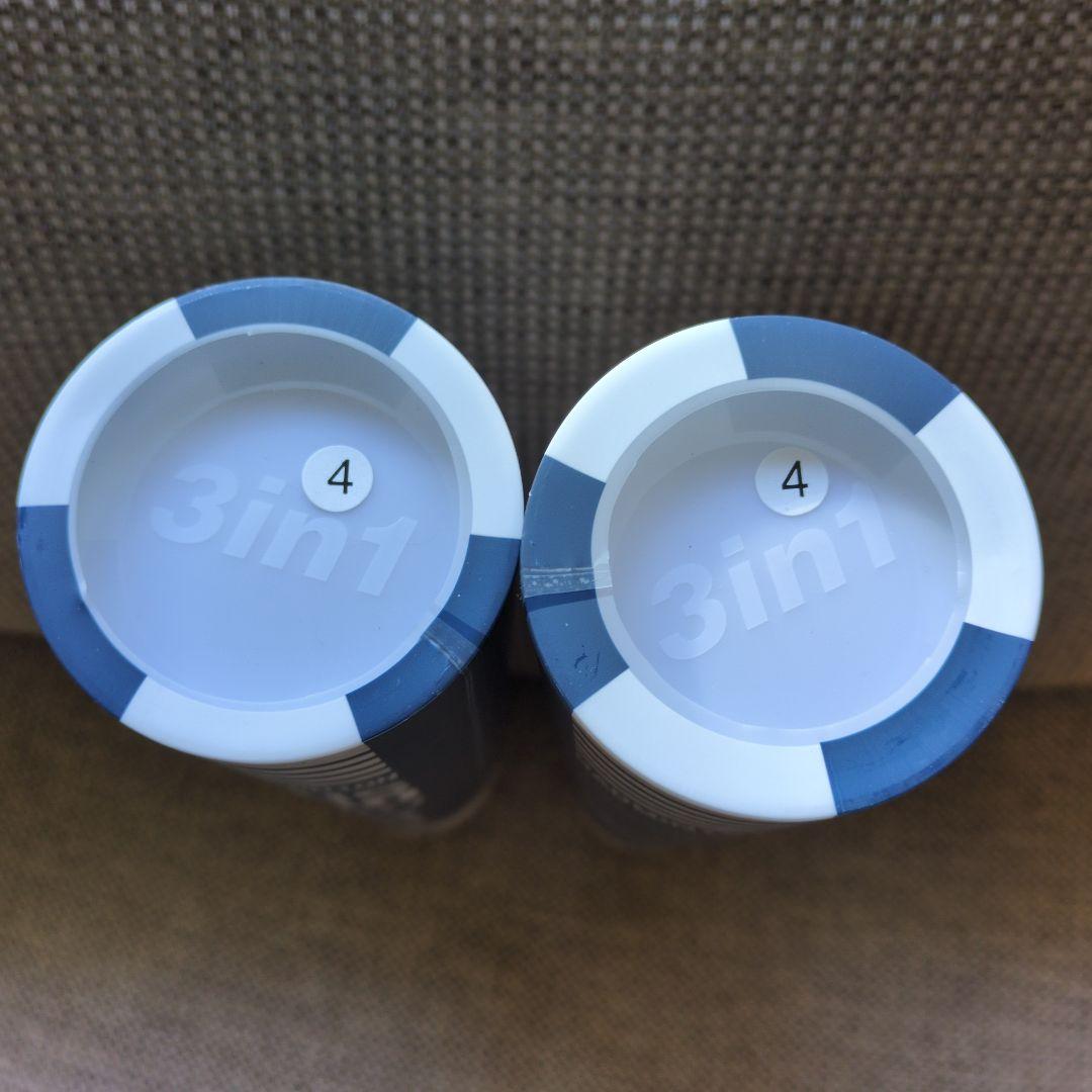 GOSEN GHS 510 3in1 バドミントンシャトル 2本セット