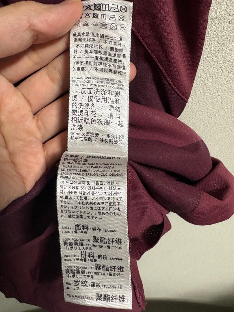［新品】マンチェスター・シティ ユニフォーム3RD オーセンティック 半袖選手用