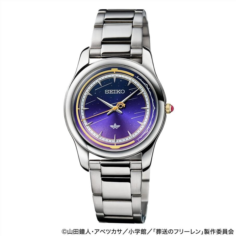 【未開封・新品】限定2000本！葬送のフリーレン×セイコー コラボウオッチ