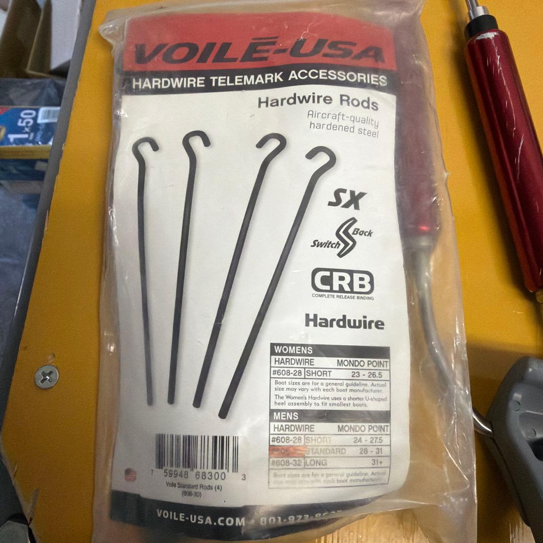 VOILE Hardwire ビンディング アクセサリー