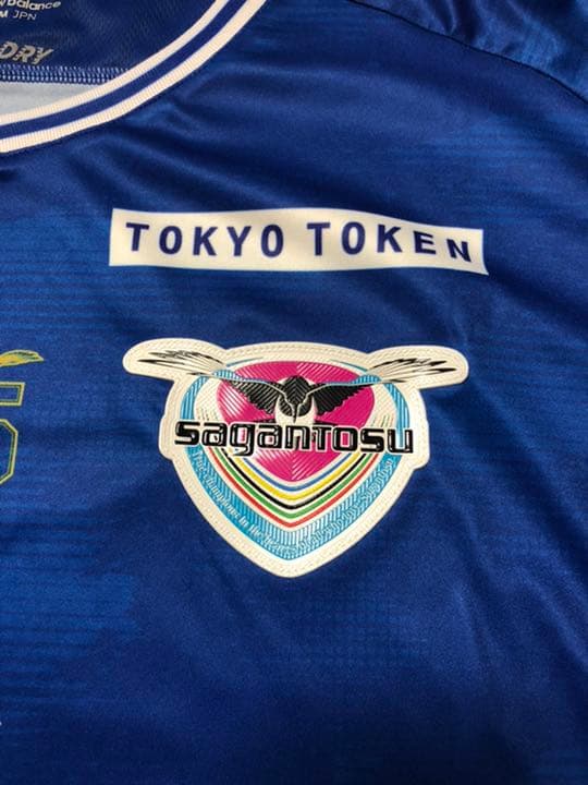 限定品　サガン鳥栖　25周年記念ユニフォーム