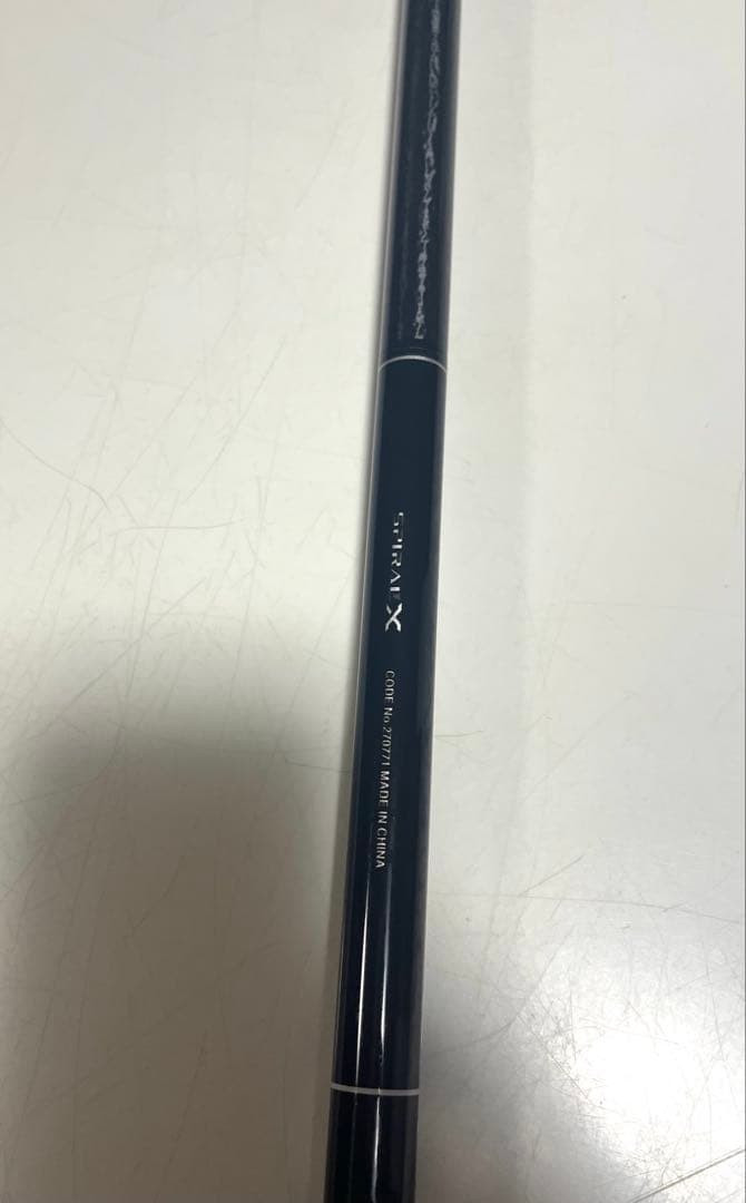 シマノボーダレスBB 460-MT